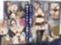 熟女の叔母さんにカワイイを連呼しちゃうヤバい甥っ子の話試し読み6ページ