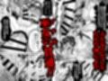 逝ぎだぐないッ！たたり神に奪われる男の娘【因習村編 第二話】試し読み4ページ