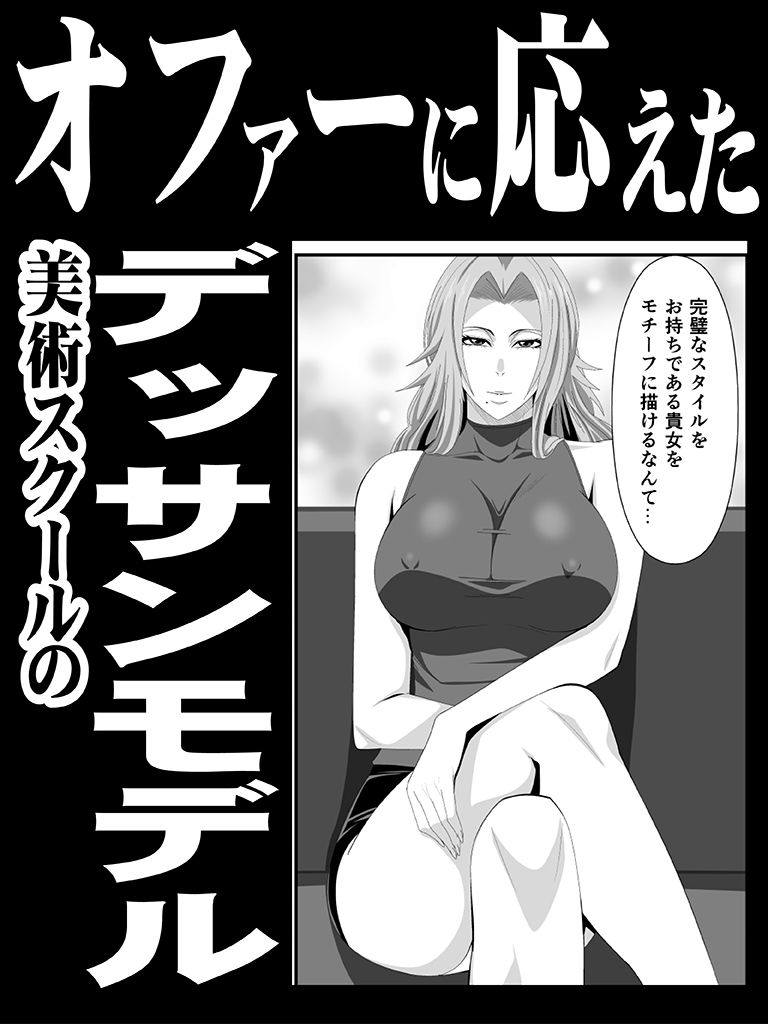 サンプル画像1