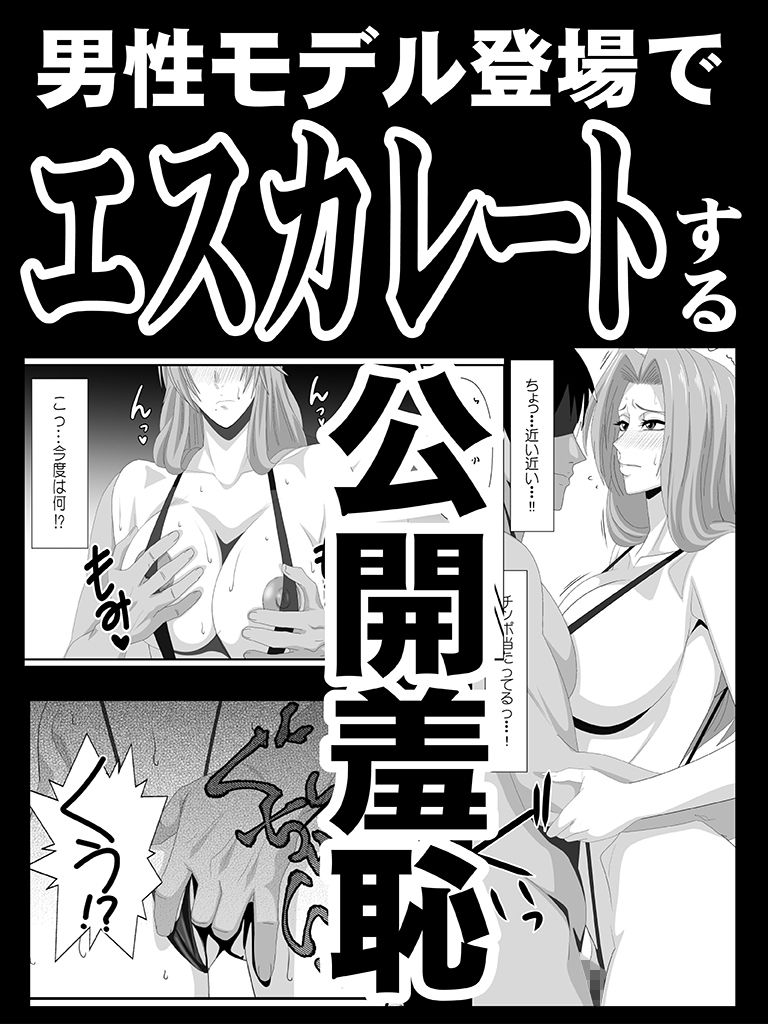 サンプル画像4