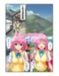 サンプル1