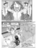 乳首探偵マイ試し読み1ページ