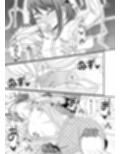 乳首探偵マイ試し読み2ページ