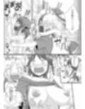 乳首探偵マイ試し読み3ページ