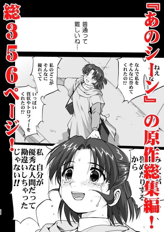 サンプル画像 1