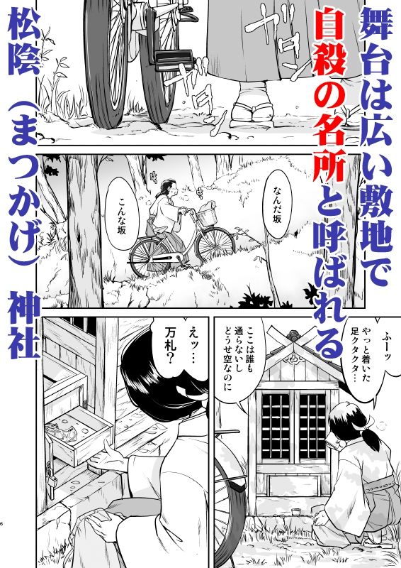 サンプル画像 2