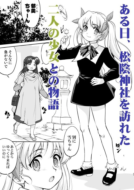 サンプル画像 4