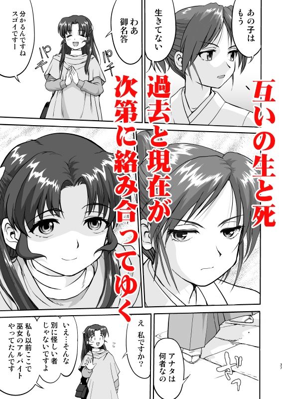 サンプル画像 5