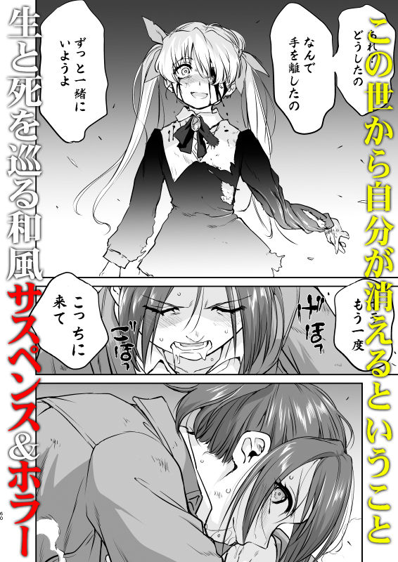 サンプル画像 6