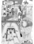 チクビッチーズ試し読み1ページ
