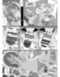 チクビッチーズ試し読み2ページ
