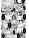 チク潮種付けオークション試し読み3ページ