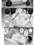 チク潮種付けオークション試し読み9ページ