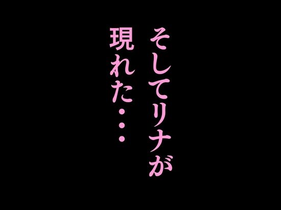 法事で田舎に帰省した幼馴染の喪服姿がエロ過ぎて…涙どころでは無くなった件。 サンプル5