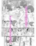 乳首学校試し読み1ページ
