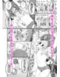 乳首学校試し読み5ページ