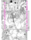 乳首学校試し読み10ページ