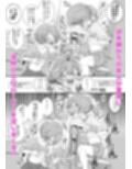 ハッピー乳首ウェディング試し読み6ページ