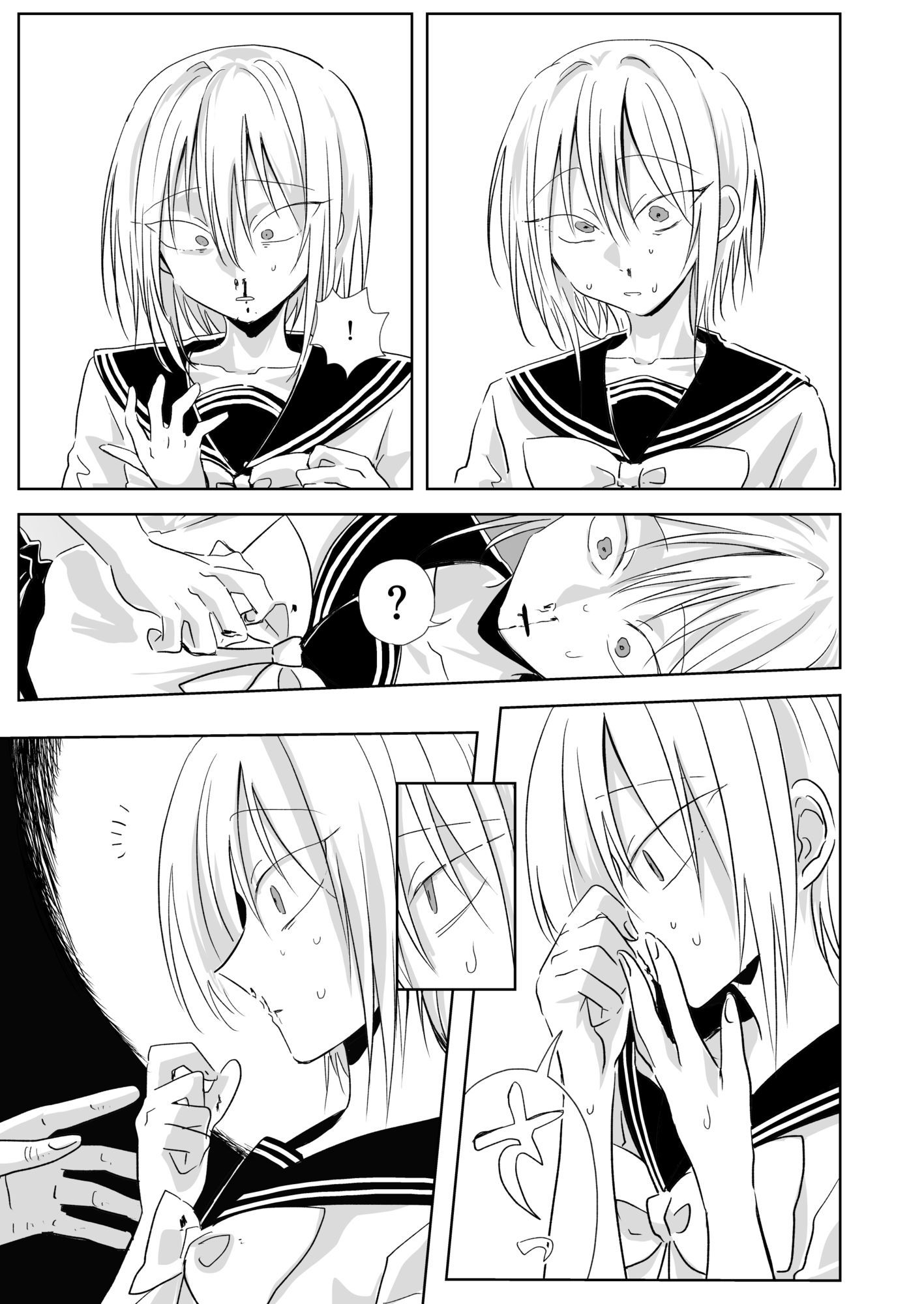 お腹をなぶる本_4