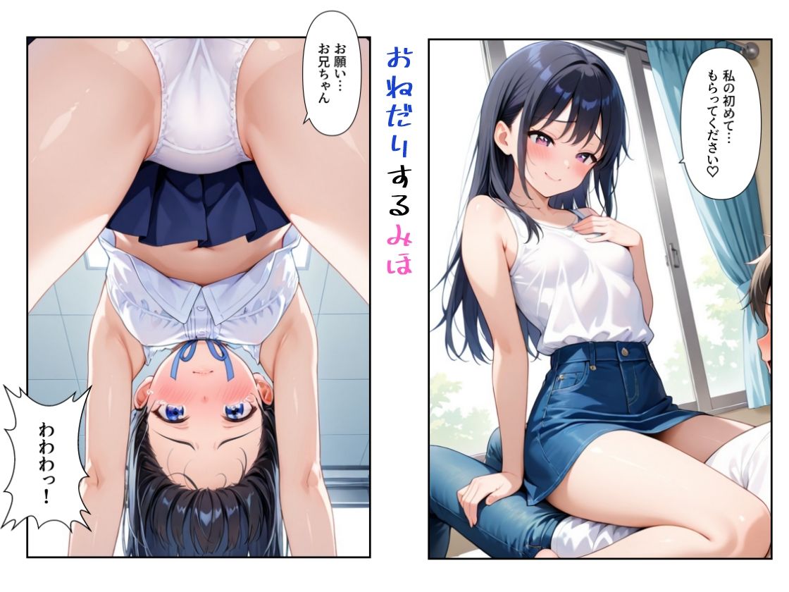 サンプル画像1