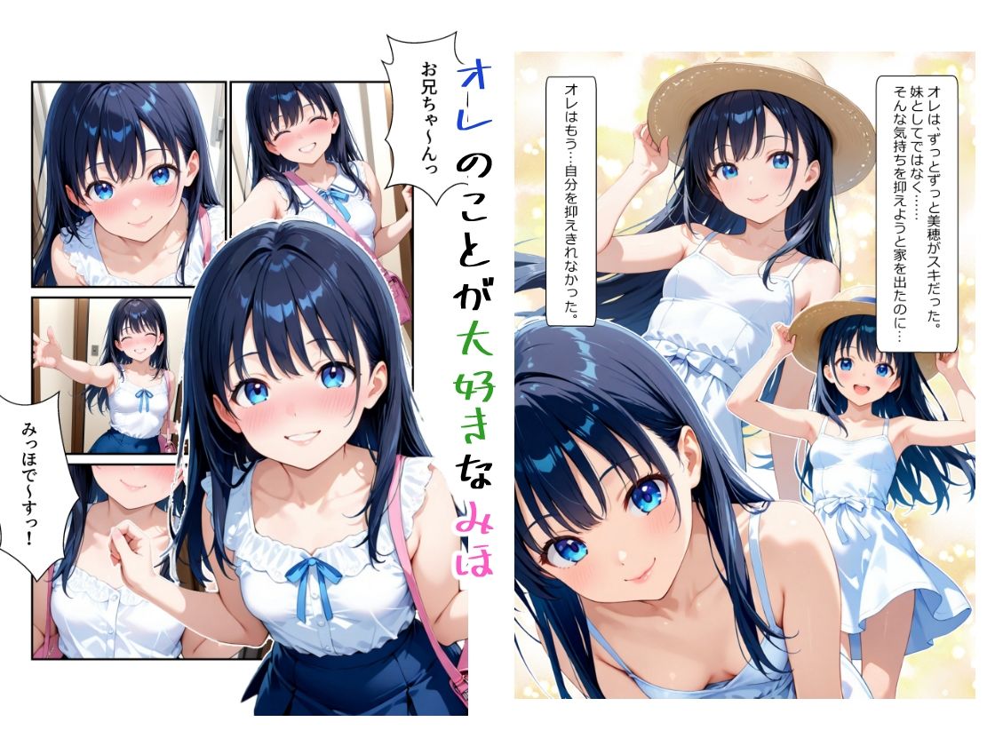 サンプル画像2