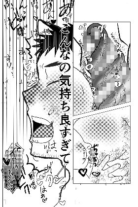 雄犬 サンプル2