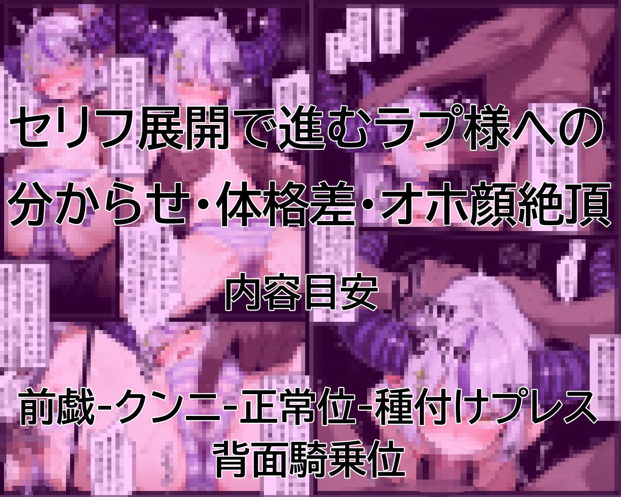サンプル画像2