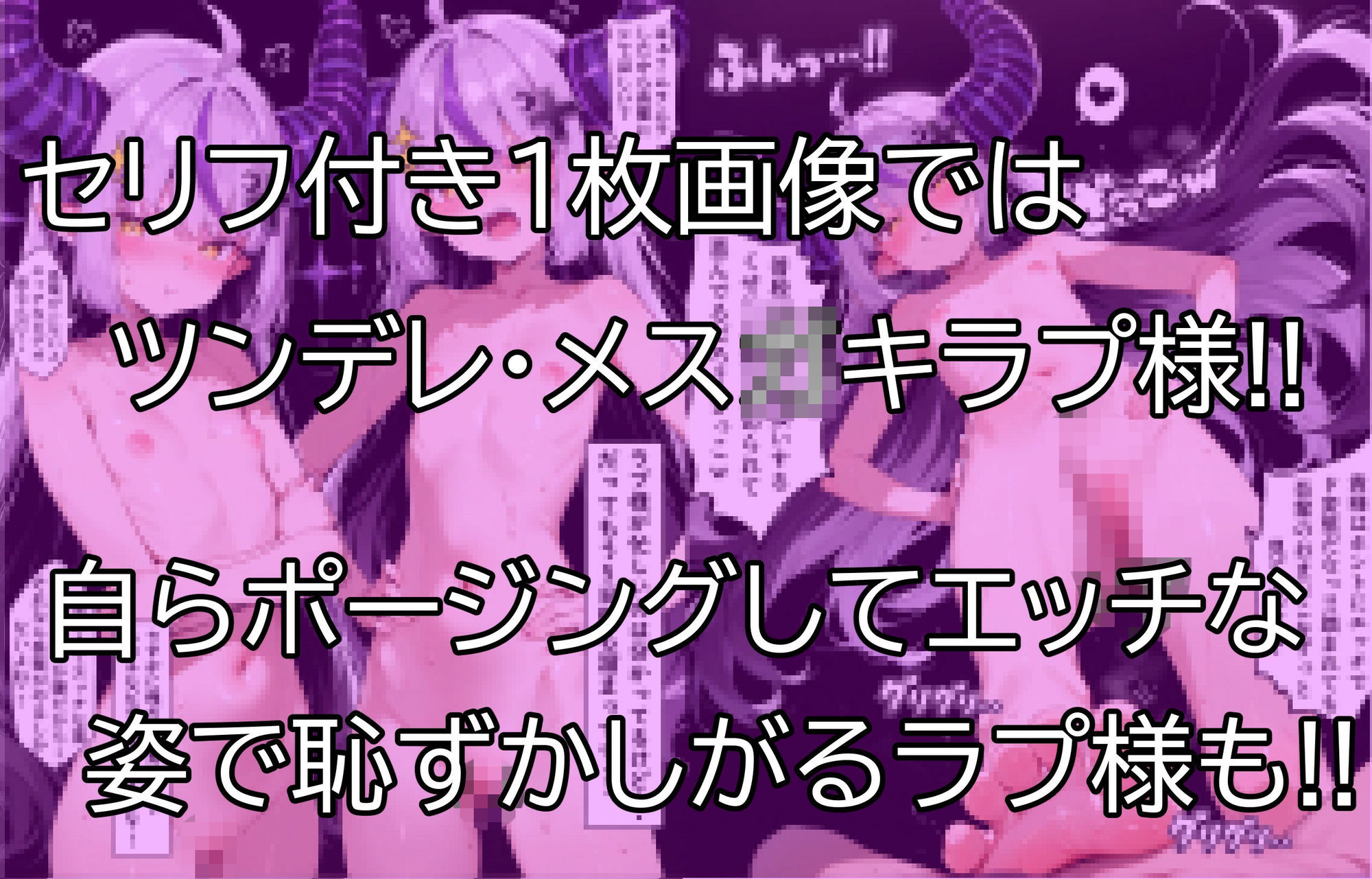 サンプル画像3
