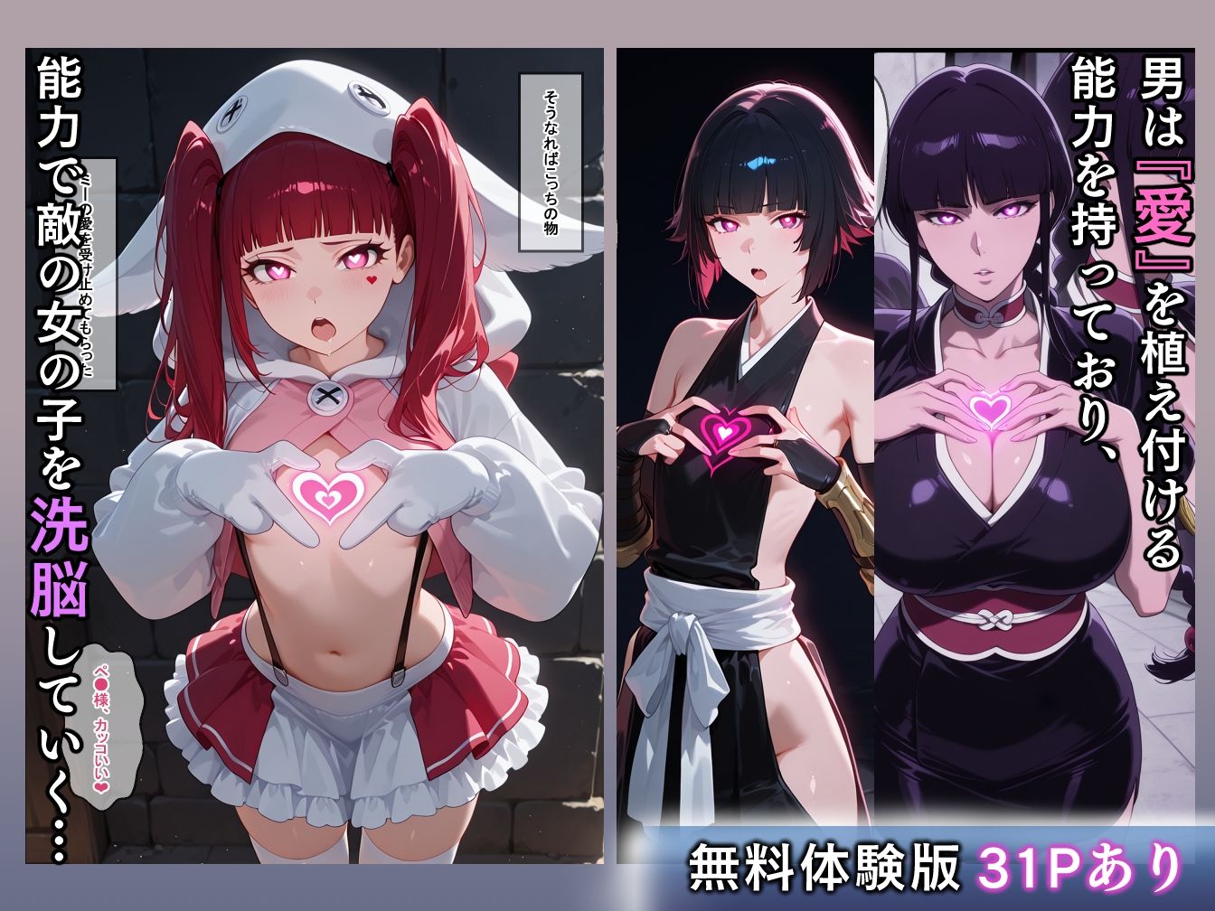 サンプル画像2