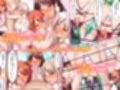 アプリで義母姉妹とセックスしまくる総集編フルカラー123ページ試し読み7ページ