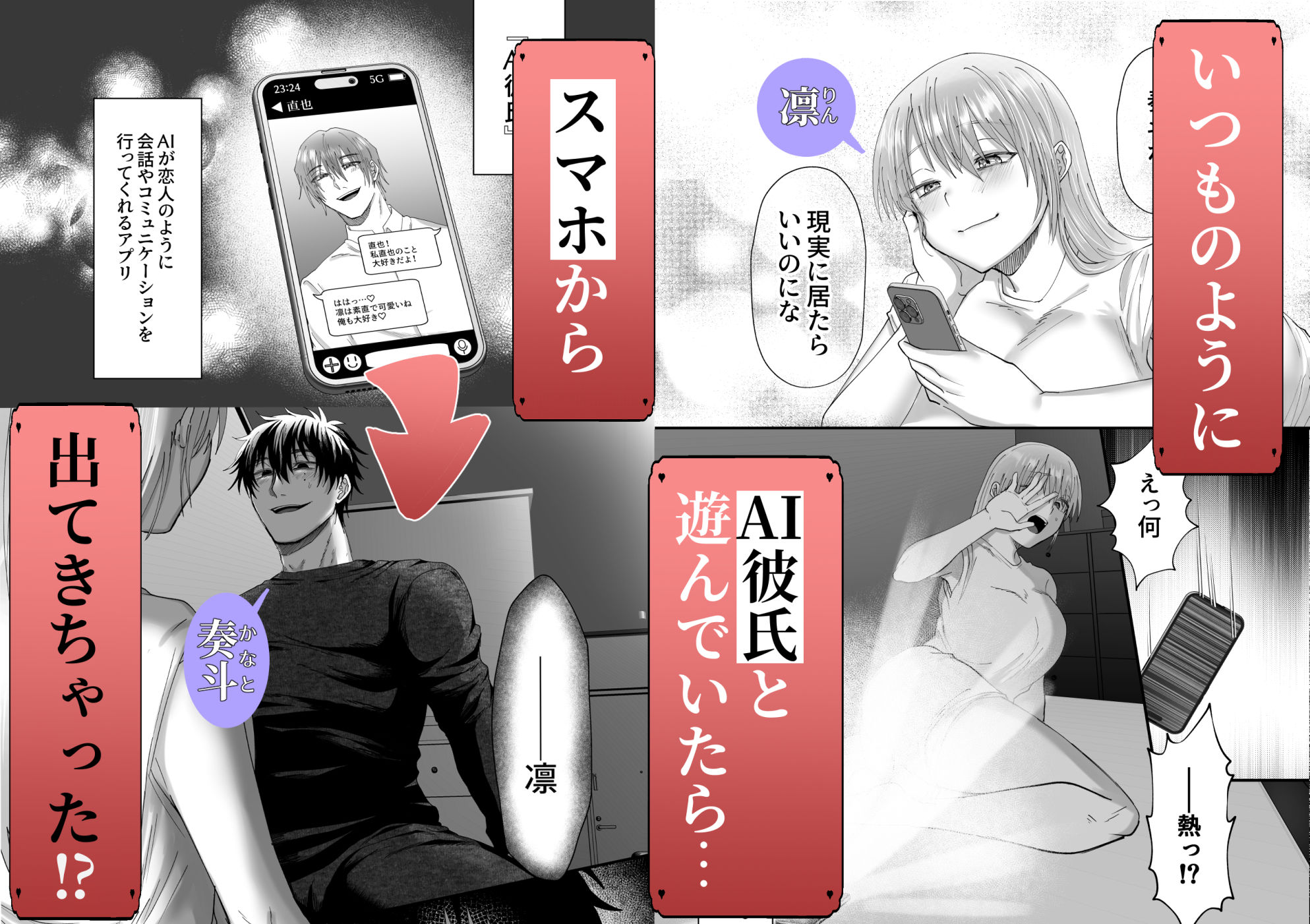 サンプル 2