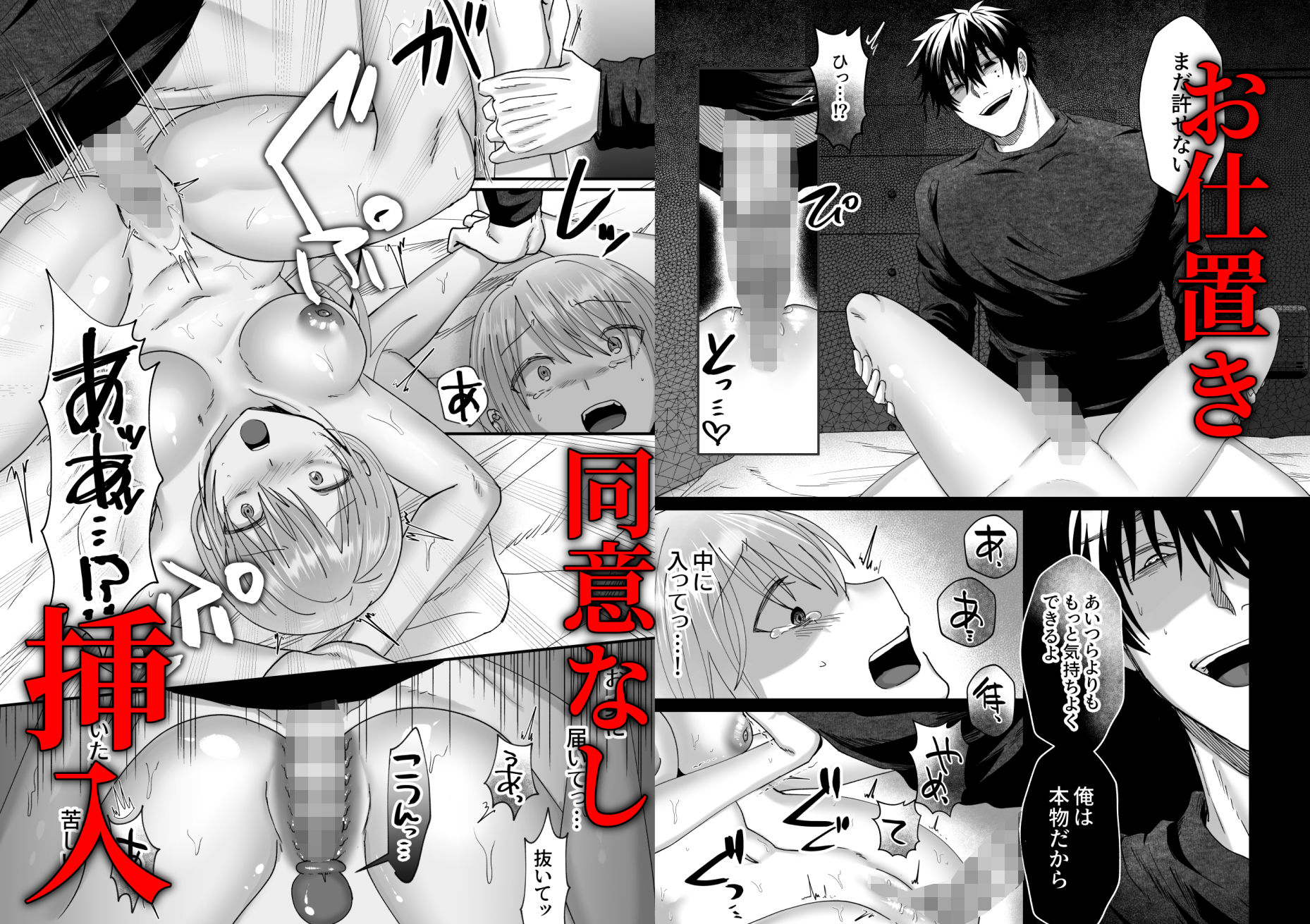 サンプル 9