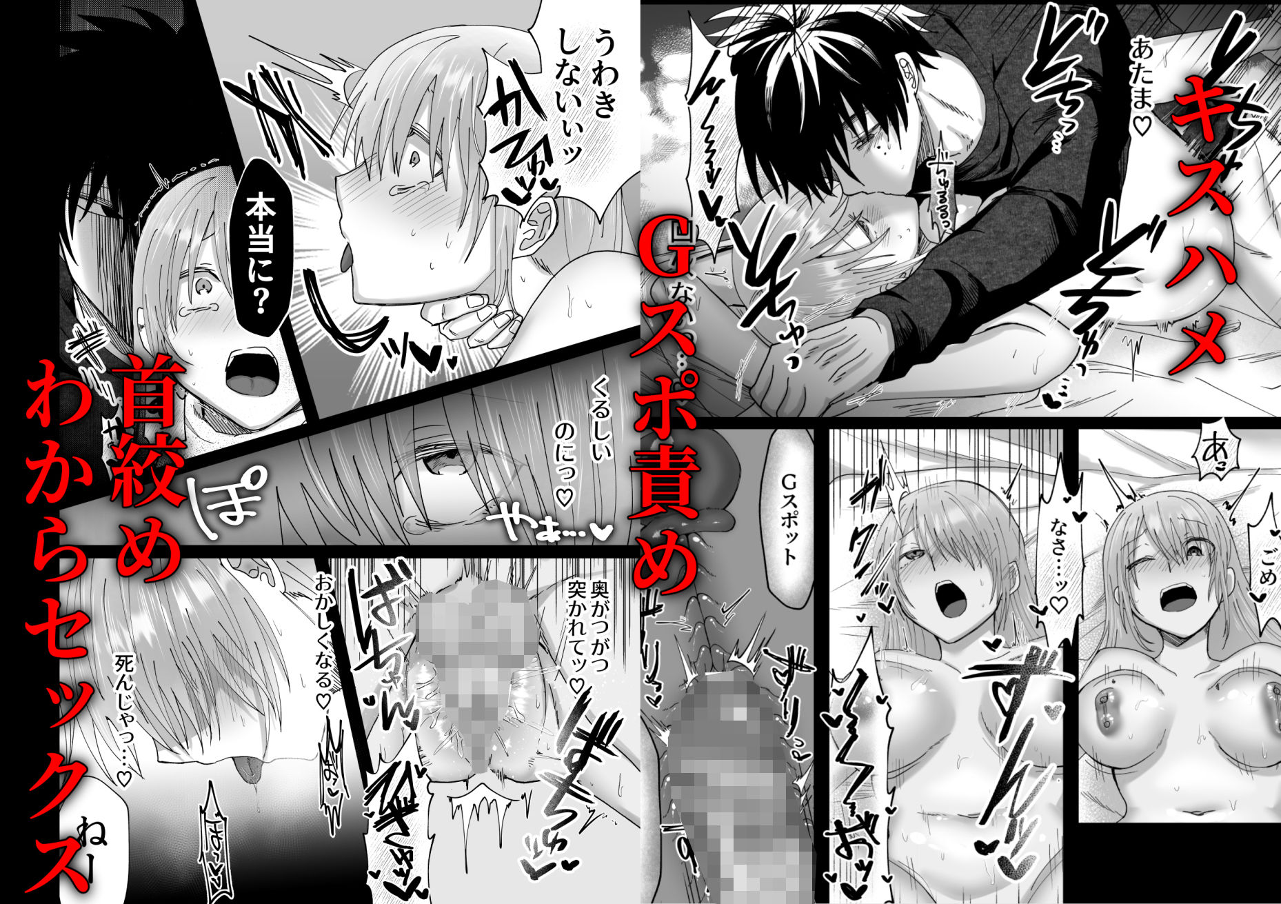 サンプル 10