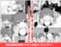 サンプル4