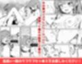 サンプル6