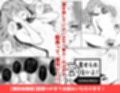 サンプル7