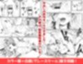 サンプル9