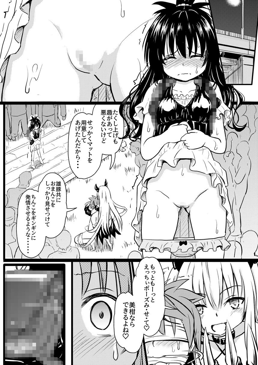 サンプル画像1