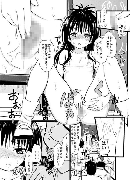 サンプル画像3