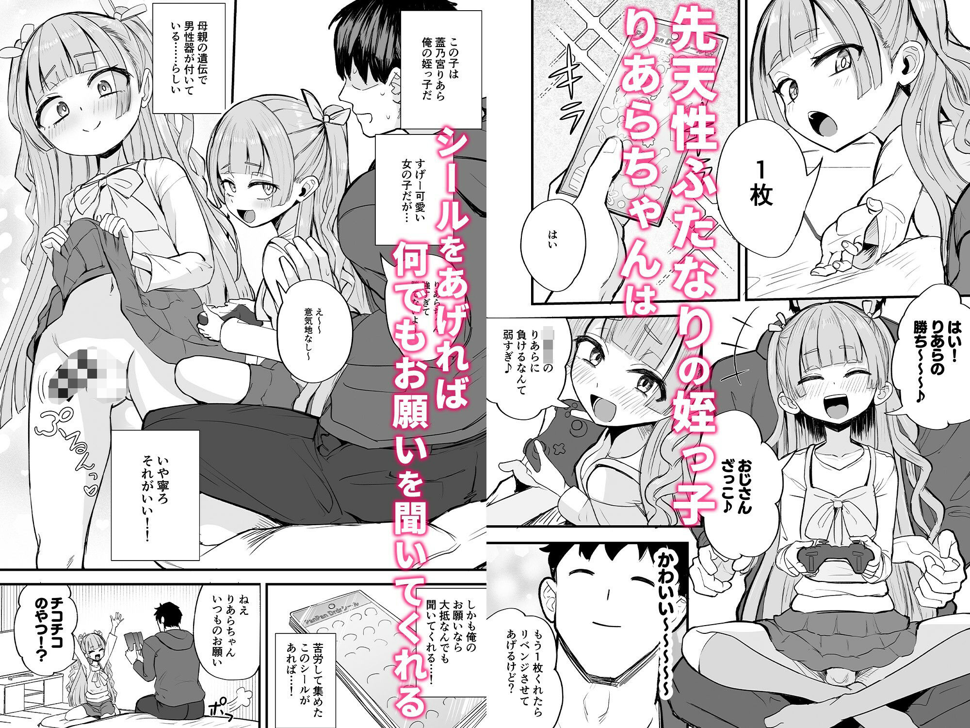 サンプル画像1