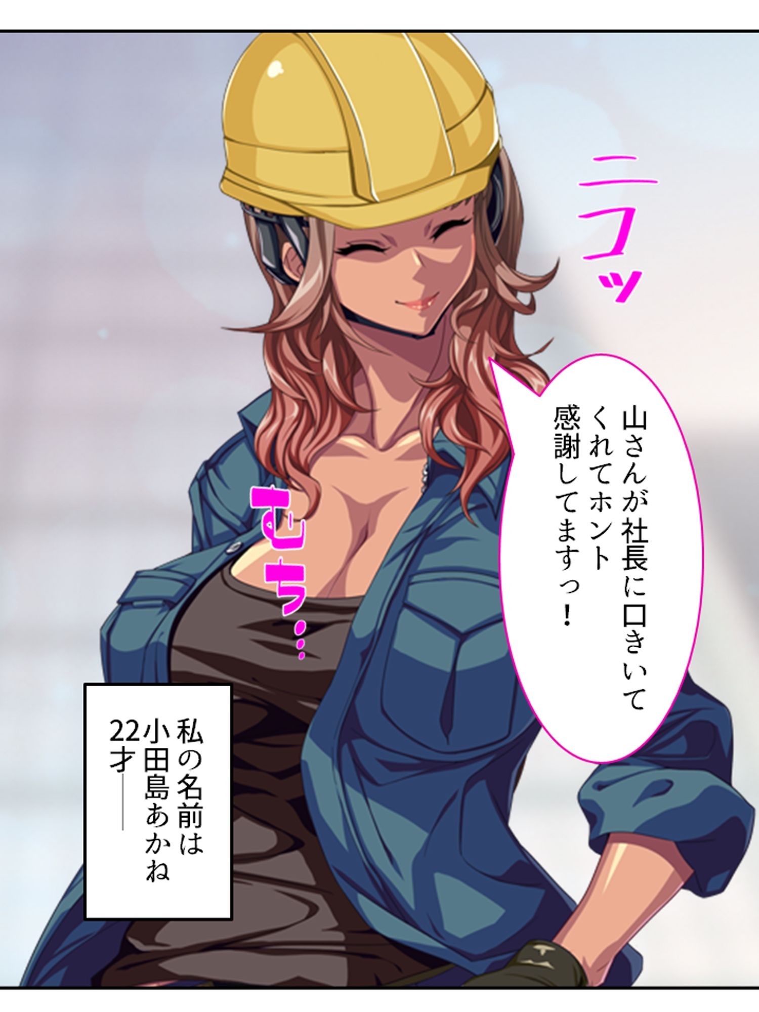 d_782276 悶々堂 巨乳 近親相姦 画像1