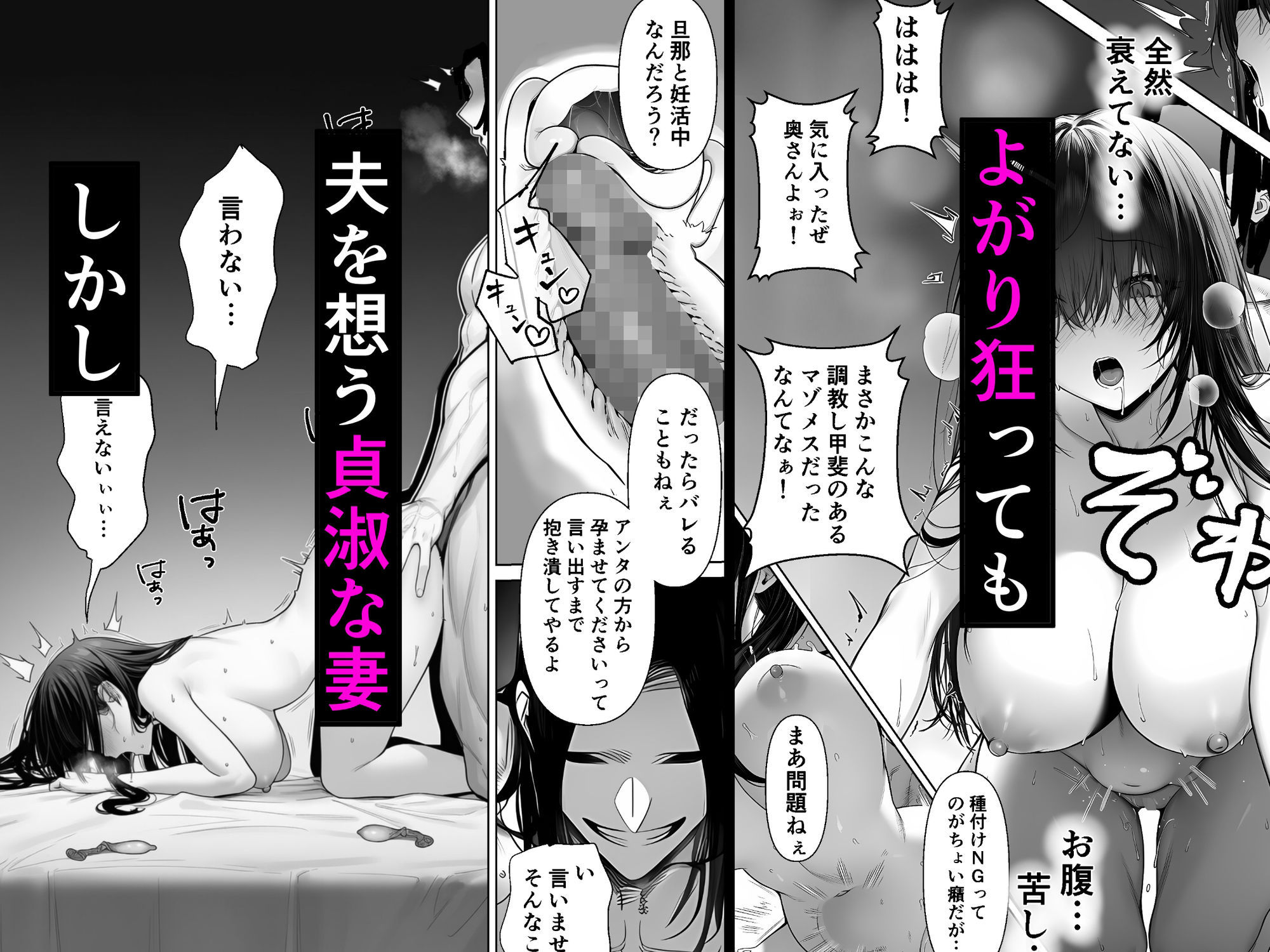 サンプル画像9