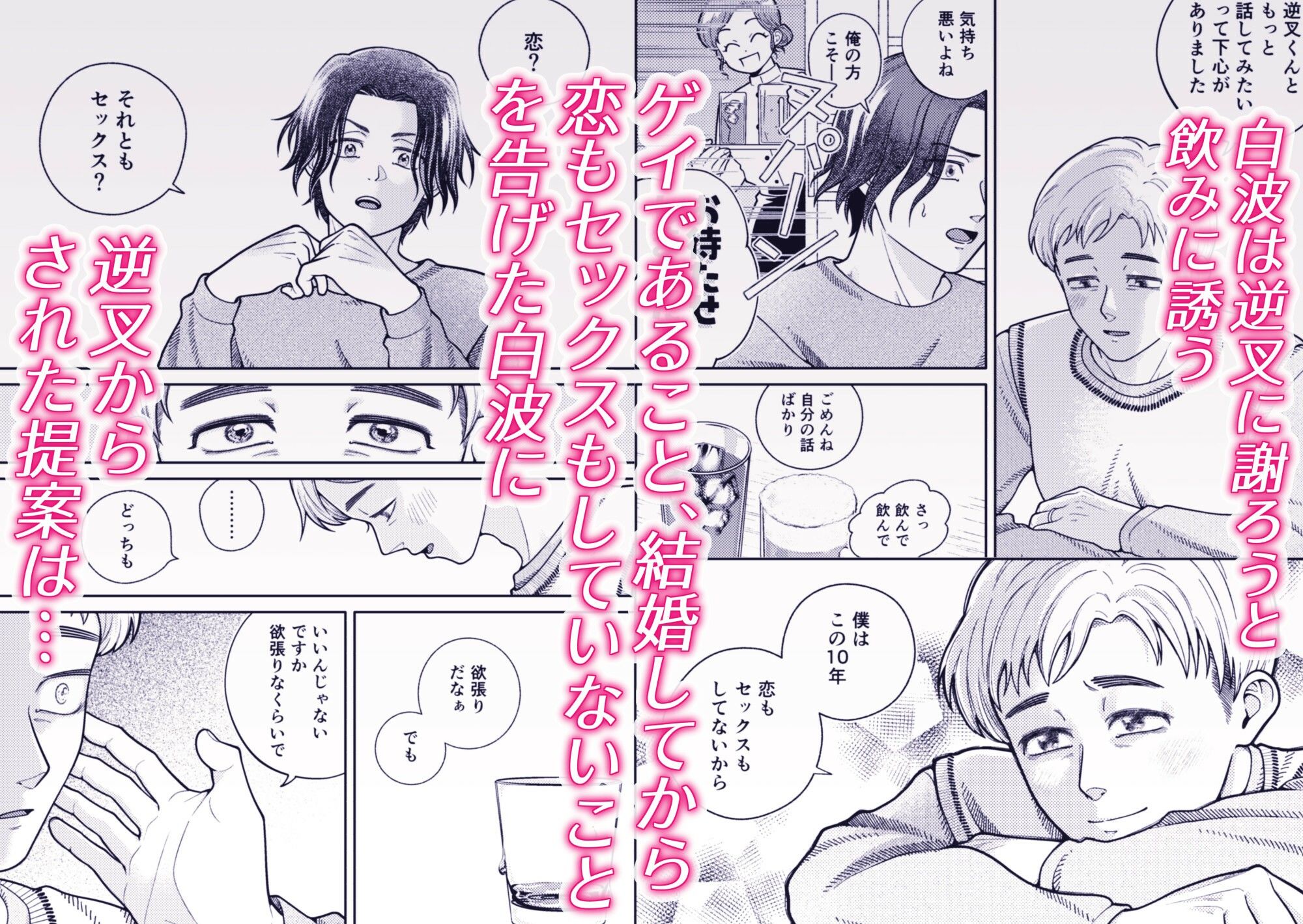 サンプル 4