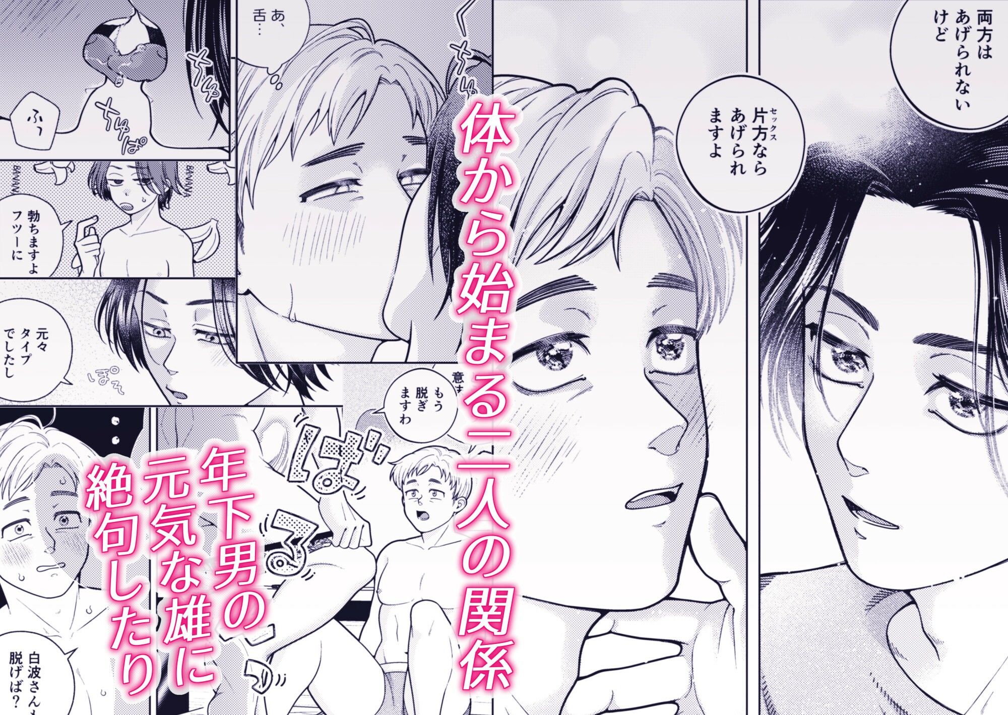 サンプル 5