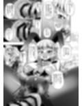 サンプル8