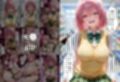 サンプル6