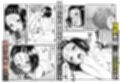 サンプル8