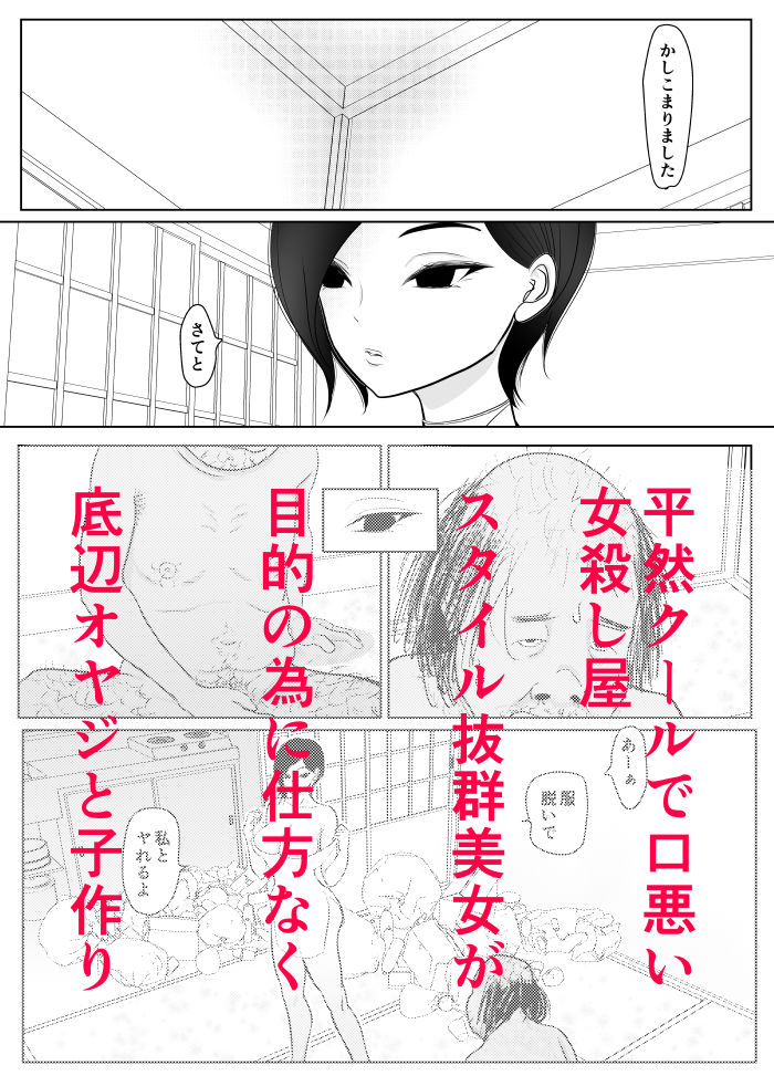 サンプル画像7