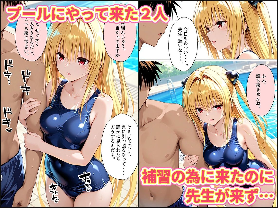 サンプル画像1