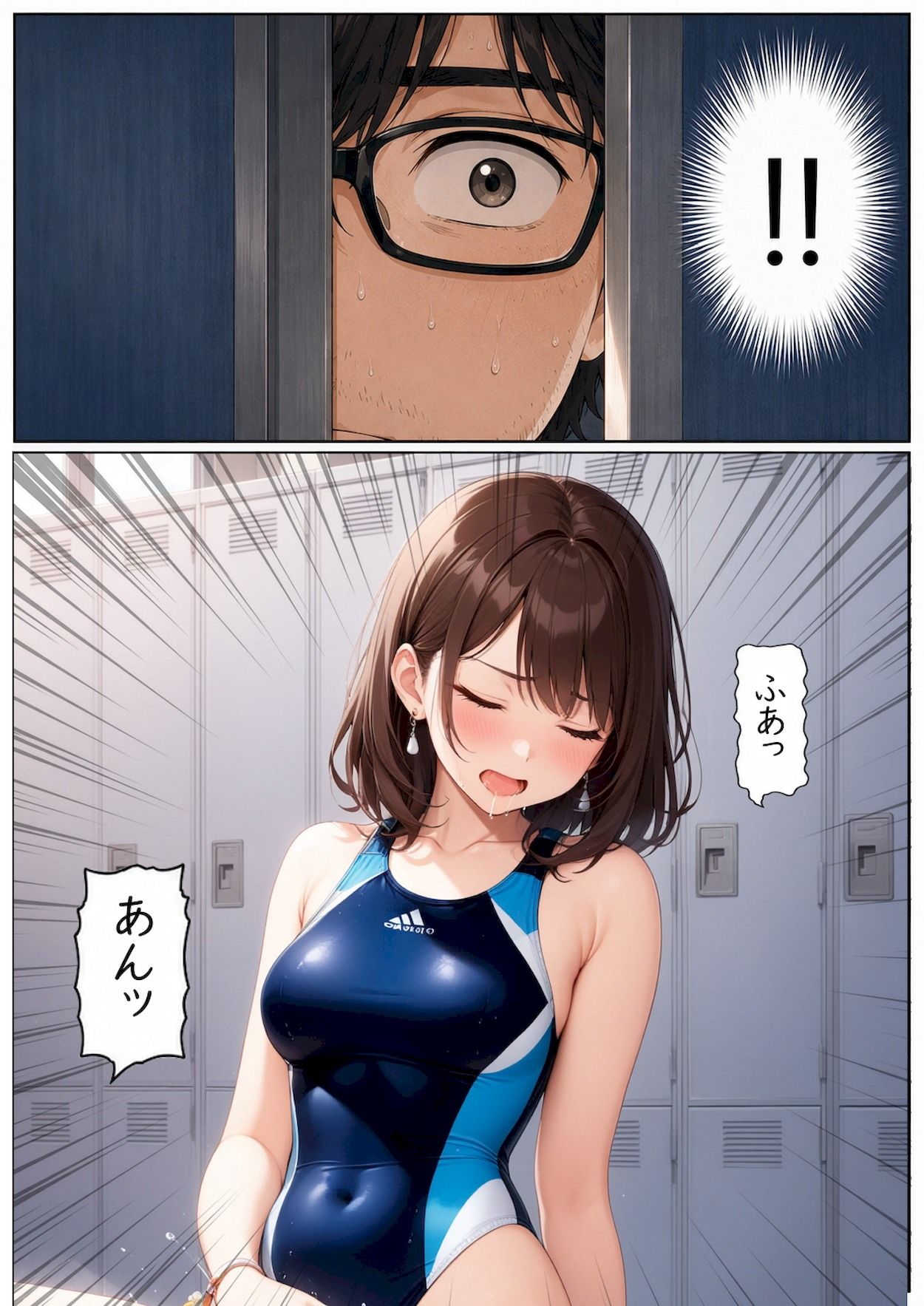 競泳水着は着たままがいい！！ サンプル3